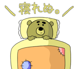 ojikuma sticker #2753345