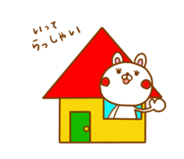 White Rabbit Usadon sticker #2753441