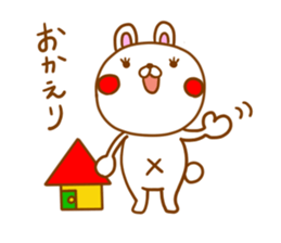 White Rabbit Usadon sticker #2753442