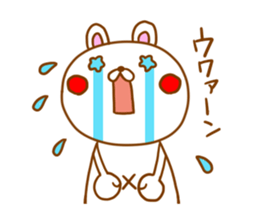 White Rabbit Usadon sticker #2753449