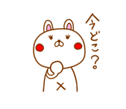 White Rabbit Usadon sticker #2753474