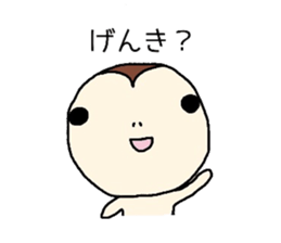 Socchy and Mojyazy sticker #2753635