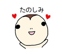 Socchy and Mojyazy sticker #2753648