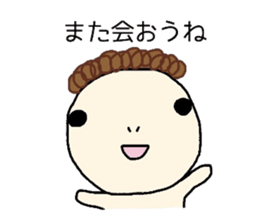 Socchy and Mojyazy sticker #2753669