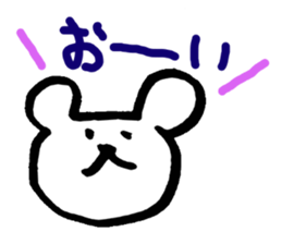 Bear sticker vol.2 sticker #2753675