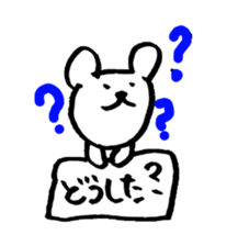 Bear sticker vol.2 sticker #2753680