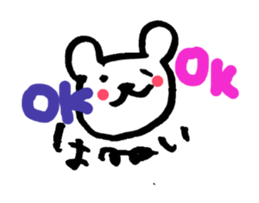 Bear sticker vol.2 sticker #2753681