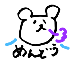 Bear sticker vol.2 sticker #2753684