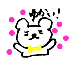 Bear sticker vol.2 sticker #2753686