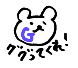 Bear sticker vol.2 sticker #2753687