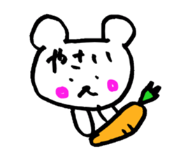 Bear sticker vol.2 sticker #2753688