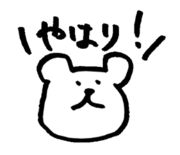 Bear sticker vol.2 sticker #2753693