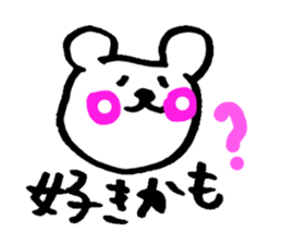 Bear sticker vol.2 sticker #2753695