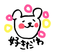 Bear sticker vol.2 sticker #2753696