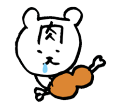 Bear sticker vol.2 sticker #2753700