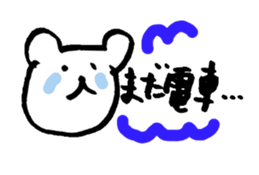 Bear sticker vol.2 sticker #2753707