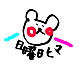 Bear sticker vol.2 sticker #2753714