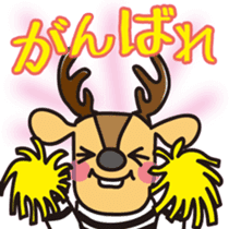 Simasika Kashima sticker #2753810