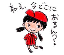 Hiroshima valve not afraid. sticker #2753920