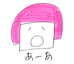 Around thirty office lady  Kamaboko chan sticker #2753955