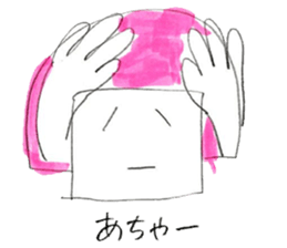 Around thirty office lady  Kamaboko chan sticker #2753957