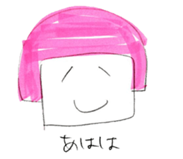 Around thirty office lady  Kamaboko chan sticker #2753958