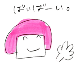 Around thirty office lady  Kamaboko chan sticker #2753960