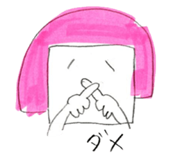 Around thirty office lady  Kamaboko chan sticker #2753963