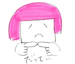 Around thirty office lady  Kamaboko chan sticker #2753964