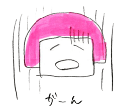 Around thirty office lady  Kamaboko chan sticker #2753965