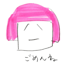 Around thirty office lady  Kamaboko chan sticker #2753967