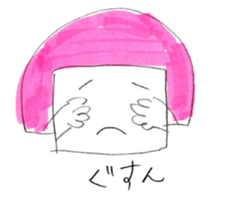 Around thirty office lady  Kamaboko chan sticker #2753968