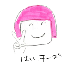 Around thirty office lady  Kamaboko chan sticker #2753969