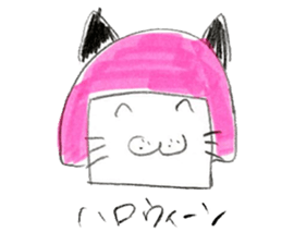 Around thirty office lady  Kamaboko chan sticker #2753970