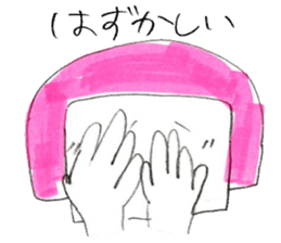 Around thirty office lady  Kamaboko chan sticker #2753971