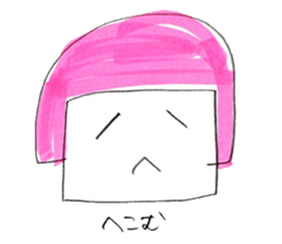 Around thirty office lady  Kamaboko chan sticker #2753972