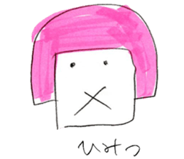 Around thirty office lady  Kamaboko chan sticker #2753973