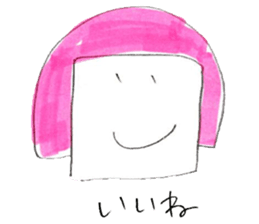 Around thirty office lady  Kamaboko chan sticker #2753975