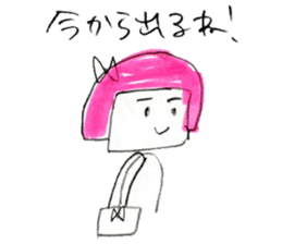 Around thirty office lady  Kamaboko chan sticker #2753976