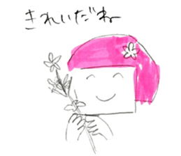 Around thirty office lady  Kamaboko chan sticker #2753978