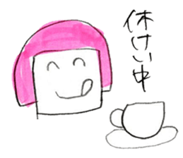 Around thirty office lady  Kamaboko chan sticker #2753981
