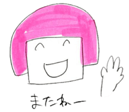 Around thirty office lady  Kamaboko chan sticker #2753982