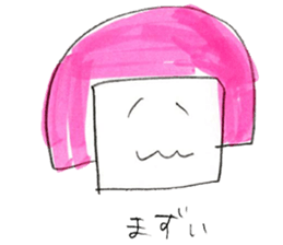 Around thirty office lady  Kamaboko chan sticker #2753983