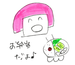 Around thirty office lady  Kamaboko chan sticker #2753984