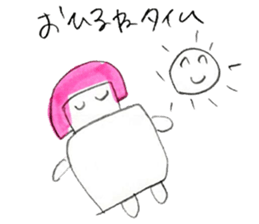 Around thirty office lady  Kamaboko chan sticker #2753985