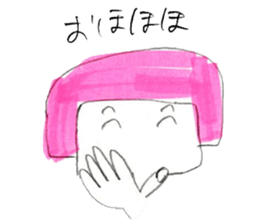 Around thirty office lady  Kamaboko chan sticker #2753986