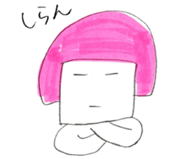 Around thirty office lady  Kamaboko chan sticker #2753989