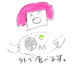 Around thirty office lady  Kamaboko chan sticker #2753990