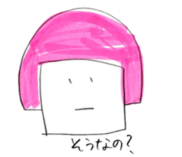 Around thirty office lady  Kamaboko chan sticker #2753991