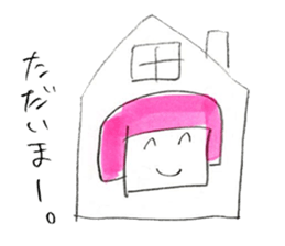 Around thirty office lady  Kamaboko chan sticker #2753992